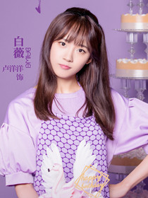 ���Ӿ�׷����Ա��_ȫ����Ա�������