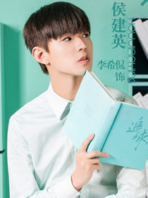 ���Ӿ�׷����Ա��_ȫ����Ա�������