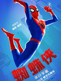 ֩������ƽ��������Ա��_ȫ����Ա�������_��Ӱ