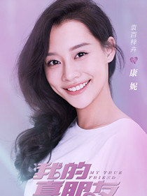 �ҵ���������Ա��_ȫ����Ա�������