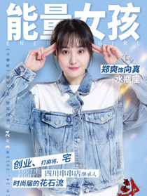 �ഺ����Ա��_ȫ����Ա�������