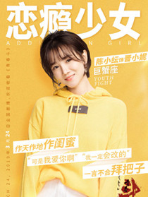 �ഺ����Ա��_ȫ����Ա�������