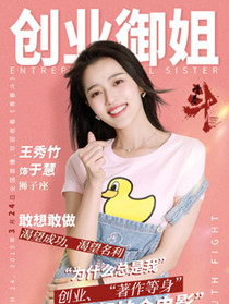 �ഺ����Ա��_ȫ����Ա�������