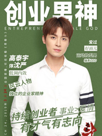 �ഺ����Ա��_ȫ����Ա�������