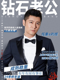 �ഺ����Ա��_ȫ����Ա�������