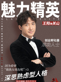 �ഺ����Ա��_ȫ����Ա�������