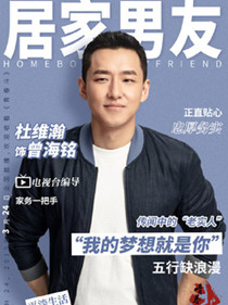 �ഺ����Ա��_ȫ����Ա�������