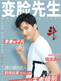 �ഺ����Ա��_ȫ����Ա�������