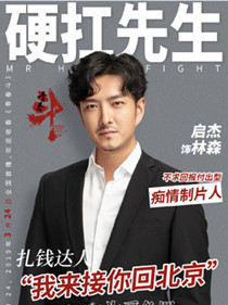 �ഺ����Ա��_ȫ����Ա�������