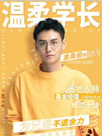 �ഺ����Ա��_ȫ����Ա�������