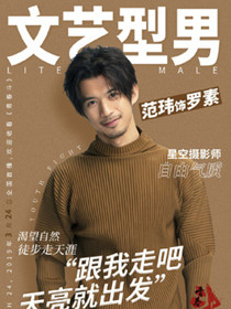 �ഺ����Ա��_ȫ����Ա�������