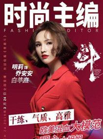 �ഺ����Ա��_ȫ����Ա�������