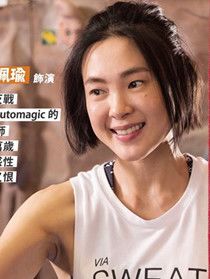 ˫�ǹ�����Ա��_ȫ����Ա�������