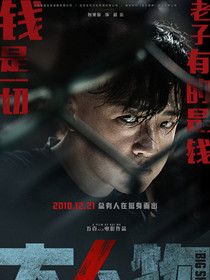 ��Ӱ��������Ա��_ȫ����Ա�������_��Ӱ