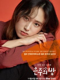 �������ķ�����Ա��_ȫ����Ա�������