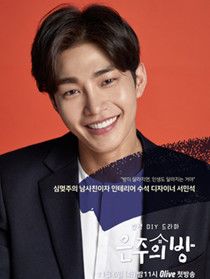 �������ķ�����Ա��_ȫ����Ա�������