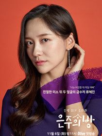 �������ķ�����Ա��_ȫ����Ա�������