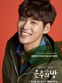 �������ķ�����Ա��_ȫ����Ա�������