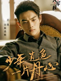 �һ��У��Ա��_ȫ����Ա�������