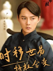 �һ��У��Ա��_ȫ����Ա�������