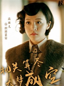 �һ��У��Ա��_ȫ����Ա�������