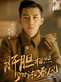 �һ��У��Ա��_ȫ����Ա�������