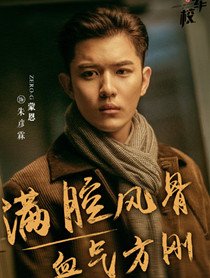 �һ��У��Ա��_ȫ����Ա�������