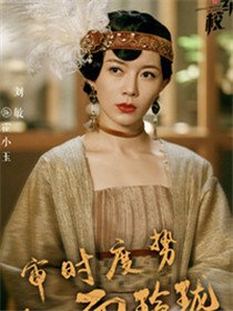 �һ��У��Ա��_ȫ����Ա�������