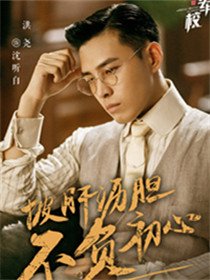 �һ��У��Ա��_ȫ����Ա�������