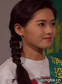 �۰��ʱ����Ա��(1992��)_ȫ����Ա�������