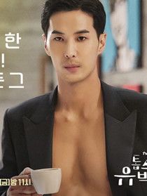 ���糬������������Ա��_ȫ����Ա�������