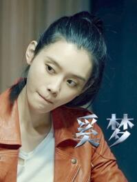 ��Ӱ�ֻ�������Ա��_ȫ����Ա�������_��Ӱ