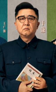 ������õ�ʱ����Ա��_ȫ����Ա�������_��Ӱ