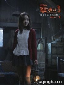 ��Ӱ����3��Ա��_ȫ����Ա�������_��Ӱ