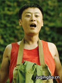 �����õ�����Ա��_ȫ����Ա�������_��Ӱ