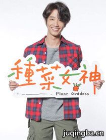 �ֲ�Ů����Ա��_ȫ����Ա�������