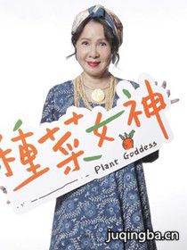 �ֲ�Ů����Ա��_ȫ����Ա�������