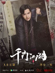 ǧ�Ž���֮����������Ա��_ȫ����Ա�������