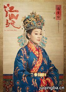 ���Ӿ罭ɽ����Ա��_ȫ����Ա�������