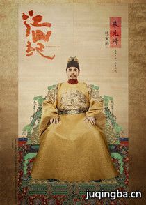 ���Ӿ罭ɽ����Ա��_ȫ����Ա�������