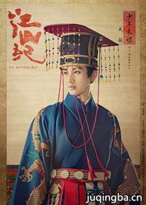 ���Ӿ罭ɽ����Ա��_ȫ����Ա�������