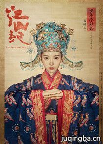 ���Ӿ罭ɽ����Ա��_ȫ����Ա�������