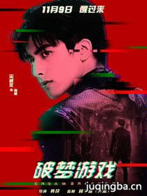 ������Ϸ��Ա��_ȫ����Ա�������_��Ӱ