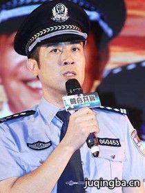 ���Ӿ�׷������Ա��(2018�����ں�ΰ��)_ȫ����Ա�������