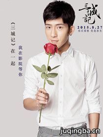 ���Ǽ���Ա��_ȫ����Ա�������_��Ӱ