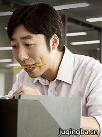 ƽ������ҫ��Ա��_ȫ����Ա�������