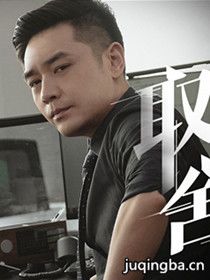 ƽ������ҫ��Ա��_ȫ����Ա�������