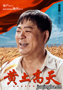 ����������Ա��_ȫ����Ա�������