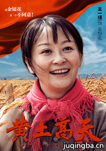 ����������Ա��_ȫ����Ա�������