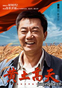 ����������Ա��_ȫ����Ա�������